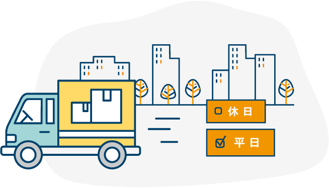 引越しトラックのイラスト